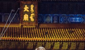 Carmina Burana ze Zakázaného města