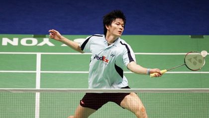 Badminton