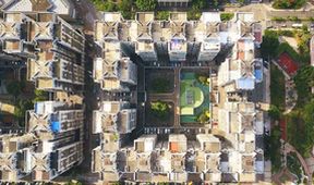 Macao, město mnoha tváří