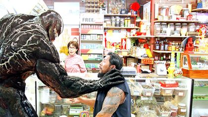 Venom