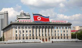 Severní Korea: Velká iluze