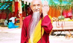 Guru lásky