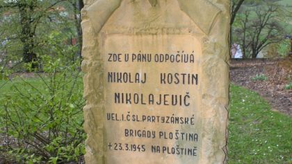 Timošenko