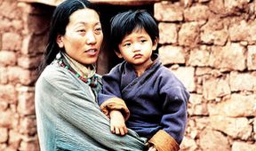 Kundun