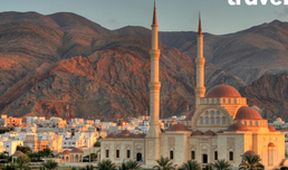 Xplore Oman (1)