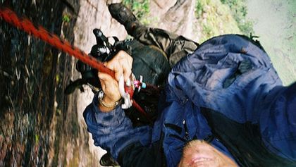 Amazonia vertical