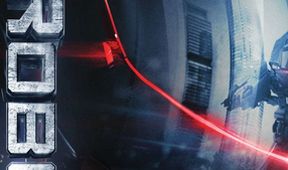 RoboCop