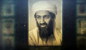 CIA vs. Usáma bin Ládin