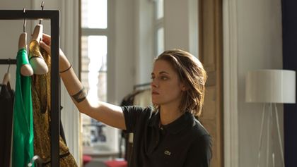 Personal Shopper