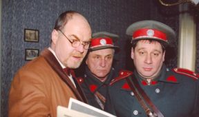 Četnické humoresky (34/39)