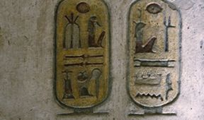 Ztracené poklady Egypta III (1)