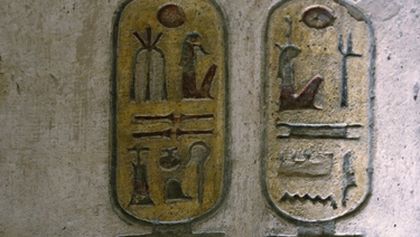 Ztracené poklady Egypta III (1)