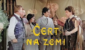 Čert na zemi, Pohádka pro pamětníky