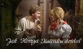 Jak Honza Kačenku dostal, Pohádka pro pamětníky