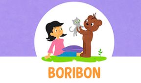 Boribon (14)