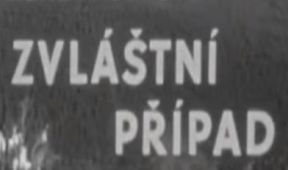 Zvláštní případ, Pro pamětníky...