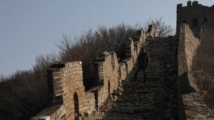 Starověká Čína z ptačí perspektivy (1)
