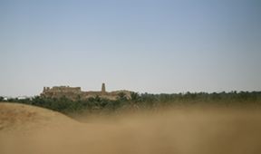 Starověký Egypt: Kroniky říše (1)