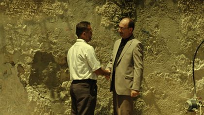 Fauda II (5/12)