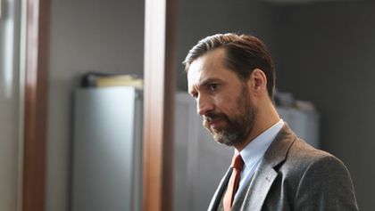 L'ART DU CRIME