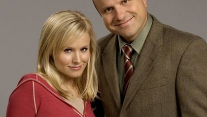 Veronica Mars II (4/22)