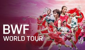 BWF World Tour 2025 - Super 1000, Badminton