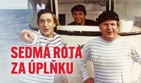 Sedmá rota za úplňku