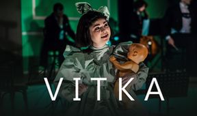 Vitka, Rok české hudby
