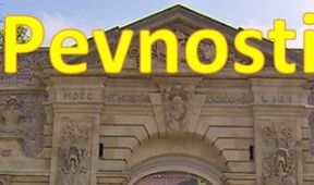 Pevnosti