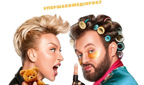 Vianoce v cudzej koži