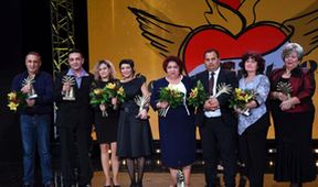 Roma Spirit