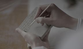 Ztracená města Bible (1)