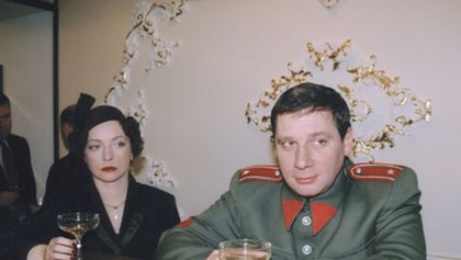 Četnické humoresky (38/39)