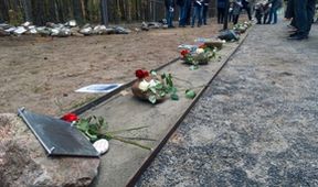 Sobibor: Anatomie vyhlazovacího tábora, Mezinárodní den památky obětí holocaustu