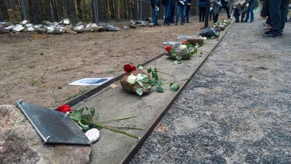 Sobibor: Anatomie vyhlazovacího tábora, Mezinárodní den památky obětí holocaustu