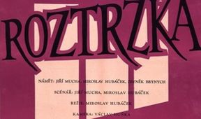 Roztržka
