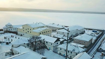 Ohňový ostrov: ruský Alcatraz, Dokumentární klub