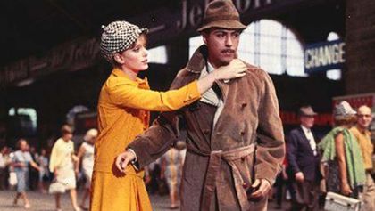 Inspektor Clouseau