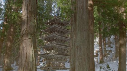 Japonsko z výšky (3)