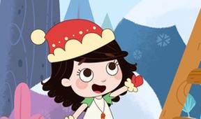 Emma a guru