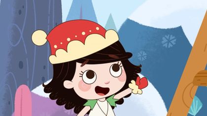 Emma a guru