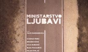 Ministerstvo lásky, Kino Art