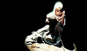 Poltergeist II