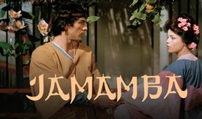 Jamamba