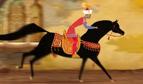 Azur a Asmar