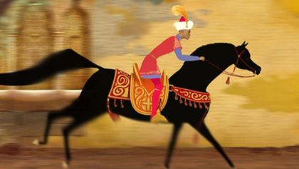 Azur a Asmar