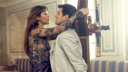 James Bond 007 - Die Welt ist nicht genug