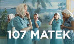 107 matek, Kino Art