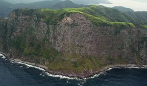 Ostrovy a souostroví Japonska z výšky, Kamera na cestách