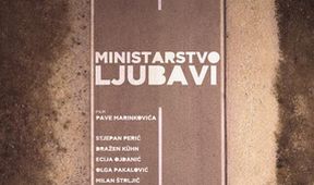 Ministerstvo lásky, Kino Art